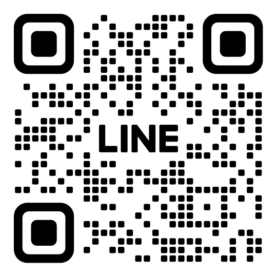 今すぐ無料相談を！